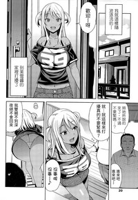 第34页图