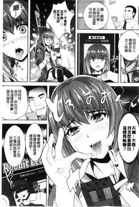 第102頁圖