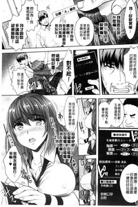 第106頁圖