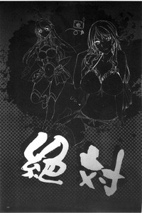 第146頁圖