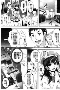 第150頁圖