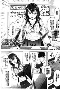 第74頁圖