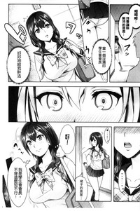 第78頁圖