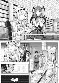 第10页图