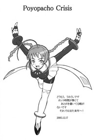 第26页图