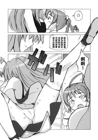 第6页图
