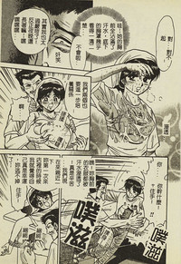 第10頁圖