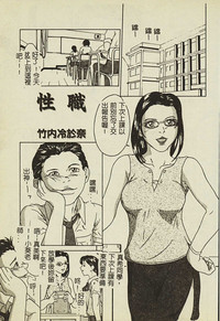第118頁圖