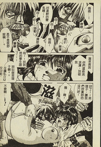 第138頁圖