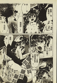 第142頁圖