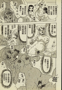 第158頁圖