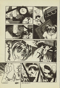第178頁圖