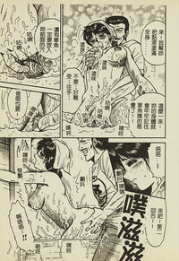 第18頁圖