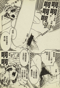 第30頁圖