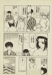 第42頁圖