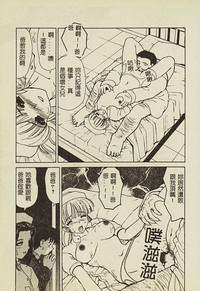 第46頁圖