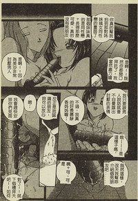 第54頁圖