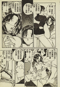 第66頁圖