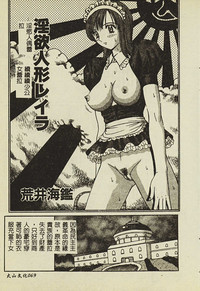 第70頁圖