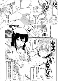 第18页图
