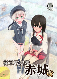第2页图