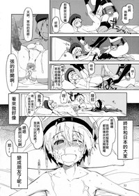 第34页图