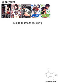 第38页图