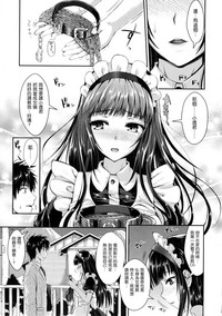 第110頁圖