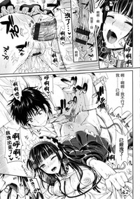 第122頁圖