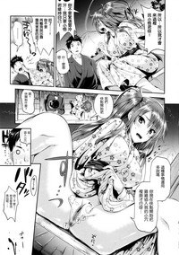 第142頁圖
