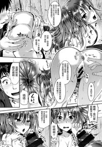 第166頁圖
