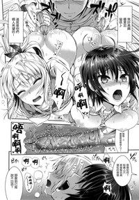 第186頁圖