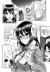 第202頁圖