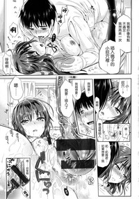 第26頁圖