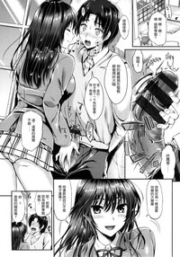 第38頁圖