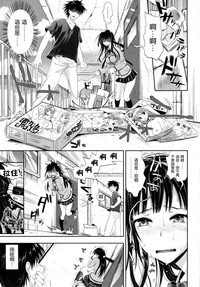 第86頁圖