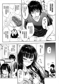 第90頁圖