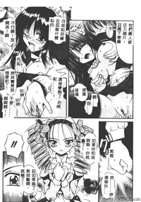 第110页图
