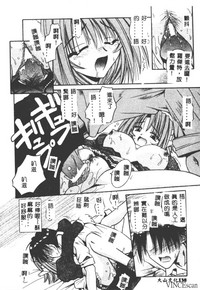 第138页图