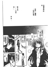 第166页图
