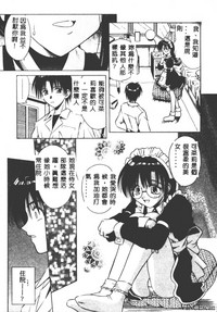 第58页图