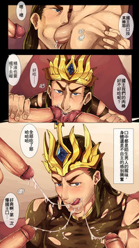 第10页图