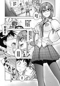 第6頁圖