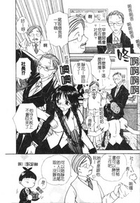 第110頁圖
