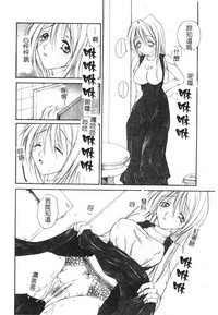 第130頁圖