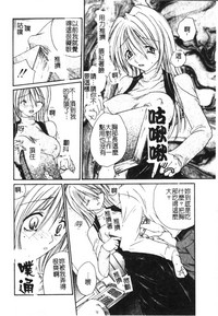 第134頁圖