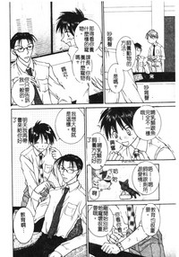 第150頁圖