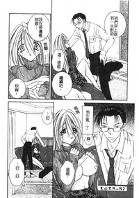 第154頁圖