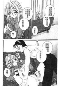 第158頁圖