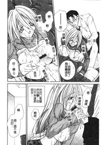 第162頁圖